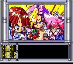 551979-jantei-monogatari-3-saver-angels-turbografx-cd-screenshot.png