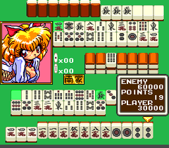 551992-jantei-monogatari-3-saver-angels-turbografx-cd-screenshot.png