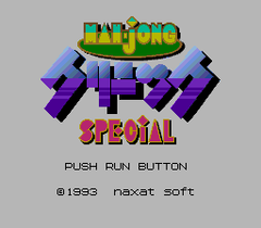 552054-mahjong-clinic-special-turbografx-cd-screenshot-title-screen.png