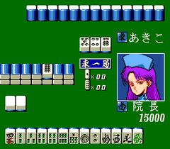 552060-mahjong-clinic-special-turbografx-cd-screenshot-game-in-progress.png