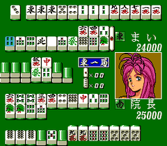 552070-mahjong-clinic-special-turbografx-cd-screenshot-final-results.png