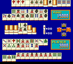 552247-mahjong-on-the-beach-turbografx-cd-screenshot-looks-like-a.png