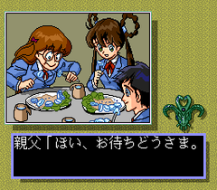 552260-mamono-hunter-yoko-makai-kara-no-tenkosei-turbografx-cd-screenshot.png