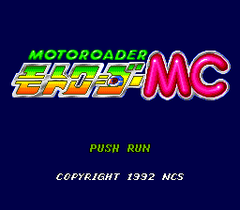 552291-motoroader-mc-turbografx-cd-screenshot-title-screen.png
