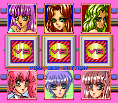 554292-cardangels-turbografx-cd-screenshot-choosing-opponents.png