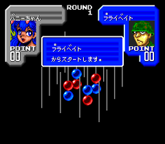 554479-color-wars-turbografx-cd-screenshot-two-player-mode-gameplay.png