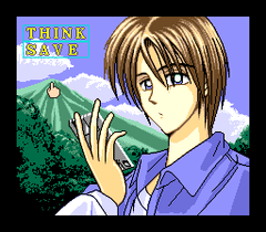 568868-denno-tenshi-digital-angel-turbografx-cd-screenshot-not-much.png