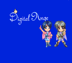 568874-denno-tenshi-digital-angel-turbografx-cd-screenshot-such-screens.png