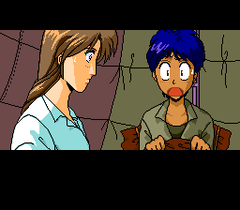 569144-hiho-densetsu-chris-no-boken-turbografx-cd-screenshot-a-cutscene.png