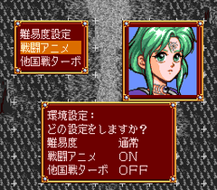 570000-kiso-louga-turbografx-cd-screenshot-accessing-the-menu.png