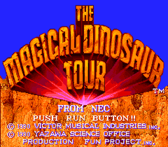 570373-the-magical-dinosaur-tour-turbografx-cd-screenshot-title-screen.png