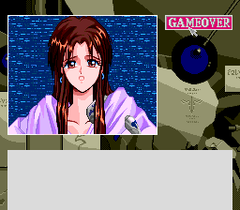 574205-hatsukoi-monogatari-turbografx-cd-screenshot-you-did-something.png