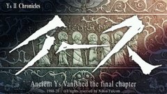 847466-ys-i-ii-chronicles-psp-screenshot-ys-ii-title-screen.jpg