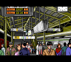 97538-3x3-eyes-sanjiyan-henjo-turbografx-cd-screenshot-tokyo-subway.gif