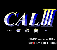 97667-cal-iii-turbografx-cd-screenshot-title-screen.gif