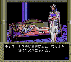 97674-cal-iii-turbografx-cd-screenshot-your-old-buddies-aeon-and.gif