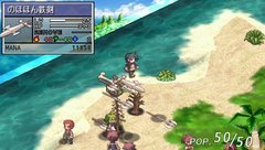 phantom_brave_portable_screen_12.jpg