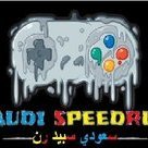 SaudiSpeedRun