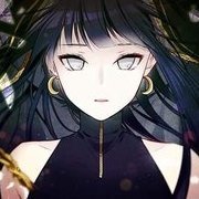 hinaata