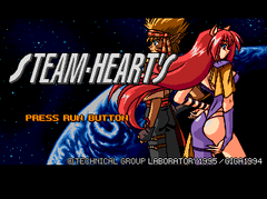 387182-steam-heart-s-turbografx-cd-screenshot-title-screen.png