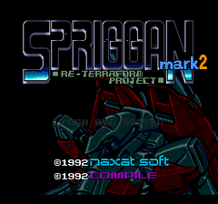 469553-spriggan-mark-2-re-terraform-project-turbografx-cd-screenshot.png