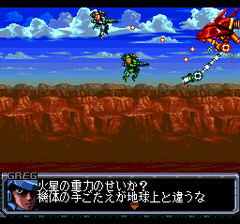 469558-spriggan-mark-2-re-terraform-project-turbografx-cd-screenshot.png