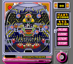 545335-pachio-kun-warau-uchu-turbografx-cd-screenshot-the-first-goal.png