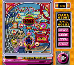 545343-pachio-kun-warau-uchu-turbografx-cd-screenshot-japanese-style.png