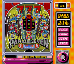 545344-pachio-kun-warau-uchu-turbografx-cd-screenshot-7-7-7-machine.png