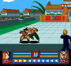 386263-dragon-ball-z-idainaru-son-goku-densetsu-turbografx-cd-screenshot.png