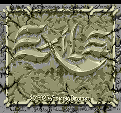 386309-exile-turbografx-cd-screenshot-cool-title-screen.png