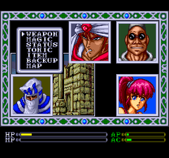 386312-exile-turbografx-cd-screenshot-you-ve-assembled-your-party.png