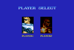 386475-forgotten-worlds-turbografx-cd-screenshot-selecting-your-arnold.png