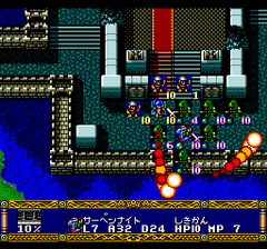 387401-warsong-turbografx-cd-screenshot-casting-an-area-attack-spell.png