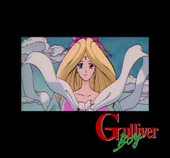 388012-kuso-kagaku-sekai-gulliver-boy-turbografx-cd-screenshot-what.png