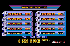 419308-street-fighter-turbografx-cd-screenshot-high-scores.png