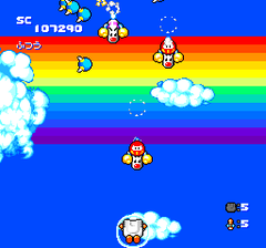 469868-star-parodier-turbografx-cd-screenshot-a-battle-with-rainbow.png