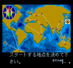 471058-buster-bros-turbografx-cd-screenshot-the-world-map-with-all.png