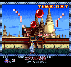 471064-buster-bros-turbografx-cd-screenshot-emerald-palace-groovy.png