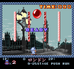 471071-buster-bros-turbografx-cd-screenshot-ready-for-london.png