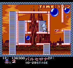 471074-buster-bros-turbografx-cd-screenshot-bonus-stage-in-the-evening.png