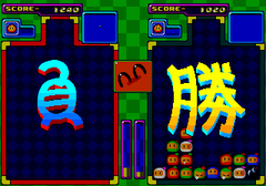 477445-bomberman-panic-bomber-turbografx-cd-screenshot-i-lost-he.png