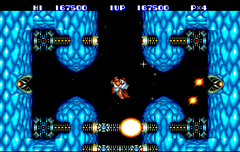 479594-hyper-dyne-side-arms-special-turbografx-cd-screenshot-almost.png