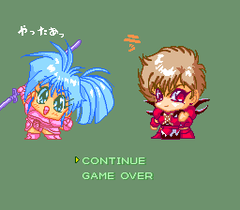 482836-faussete-amour-turbografx-cd-screenshot-cute-continue-screen.png
