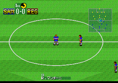 540803-formation-soccer-95-della-serie-a-turbografx-cd-screenshot.png