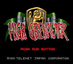 541062-high-grenadier-turbografx-cd-screenshot-title-screen.png