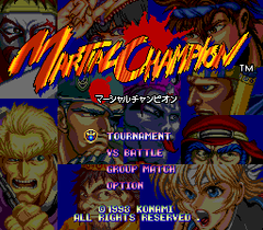 542137-martial-champion-turbografx-cd-screenshot-title-screen.png