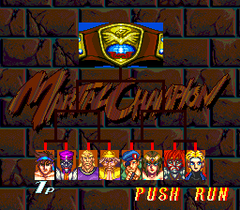 542138-martial-champion-turbografx-cd-screenshot-selecting-a-fighter.png