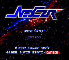 542637-nexzr-turbografx-cd-screenshot-title-screen.png