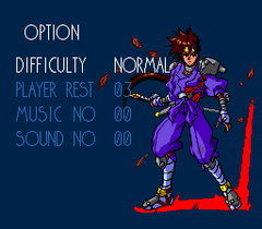 569730-kaze-kiri-turbografx-cd-screenshot-options.png